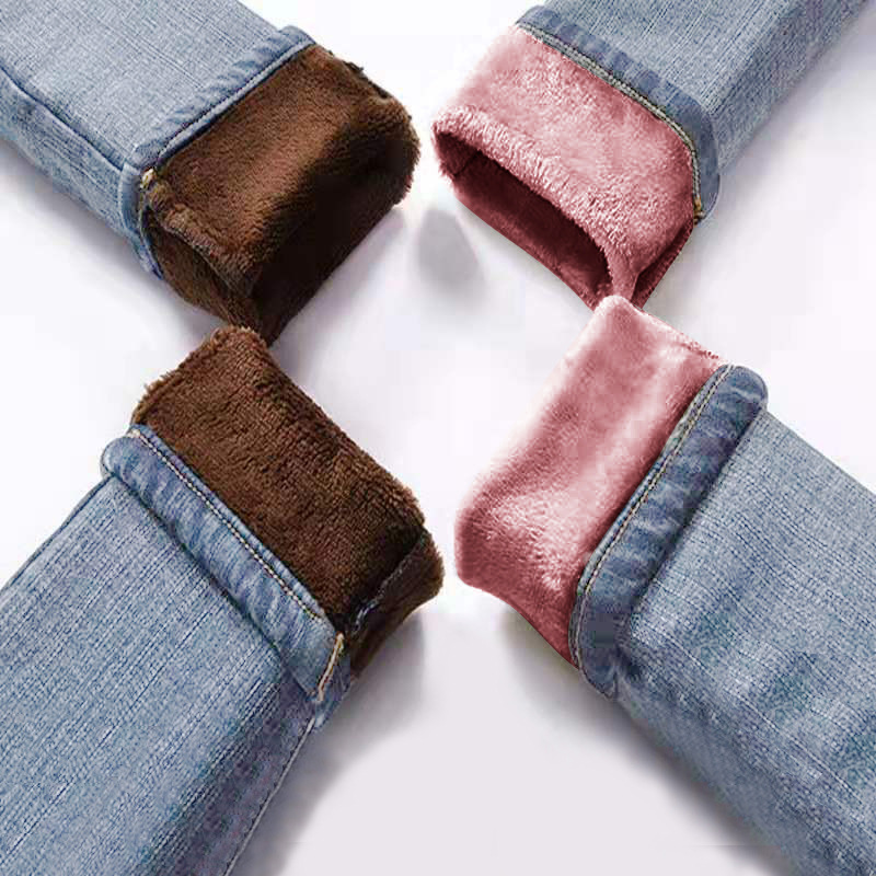 lined jeans